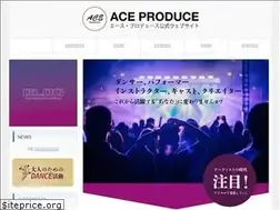 Sites similar to aceproduce.net