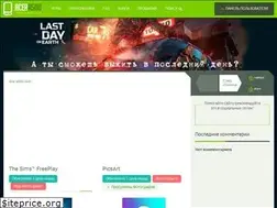 Sites similar to acer-a500.ru