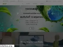 Sites similar to acer.co.th