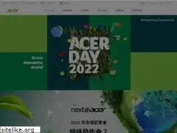 Sites similar to acer.com.hk