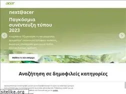 Sites similar to acer.gr