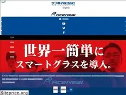 Sites similar to acereal.jp