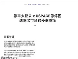 Sites similar to acerits.com