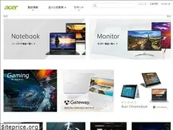 Sites similar to acerjapan.com