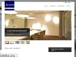 Sites similar to acero.nl