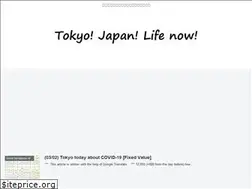 Sites similar to acertaincoordinator.com