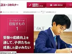 Sites similar to aceseminar.net