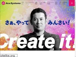 Sites similar to acesystems.co.jp