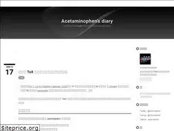 Sites similar to acetaminophen.hatenablog.com