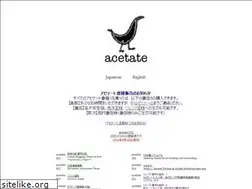 Sites similar to acetate-ed.net