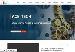 Sites similar to acetechsz.com