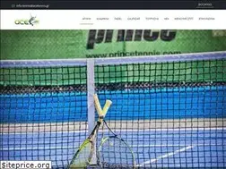 Sites similar to acetennis.gr