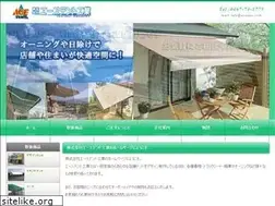 Sites similar to acetent.com