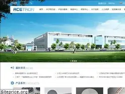 Sites similar to acetron.com.cn