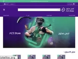 Sites similar to aceucstore.com