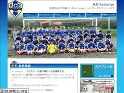 Sites similar to acevolutivo.jp