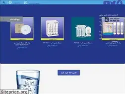 Sites similar to acewater.ir