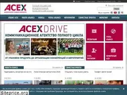 Sites similar to acexgroup.net