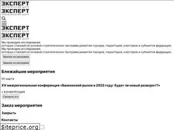 Sites similar to acexpert.ru