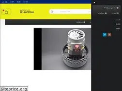 Sites similar to aceyadak.com