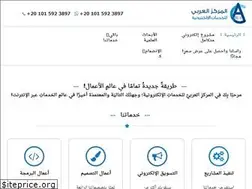 Sites similar to acfe-s.com