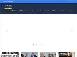 Sites similar to acfechina.org