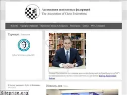 Sites similar to acfed.ru
