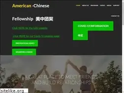 Sites similar to acfh.org