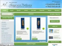 Sites similar to acfish.ru