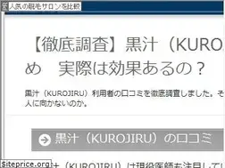 Sites similar to acfsf.org