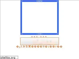 Sites similar to acg-x.net