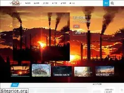 Sites similar to acg.gg