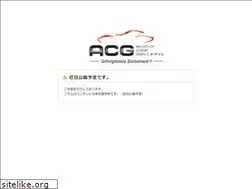 Sites similar to acg.ne.jp