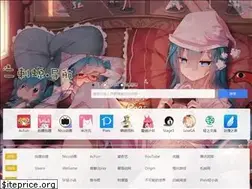 Sites similar to acg123.co