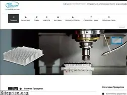 Sites similar to acgcoolers.com