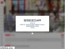 Sites similar to acgdh.org