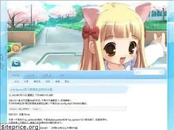Sites similar to acger.org