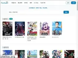Sites similar to acgfantuan.com
