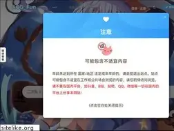 Sites similar to acgfun.cc