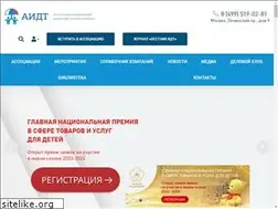 Sites similar to acgi.ru