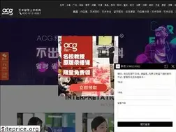 Sites similar to acgorg.net
