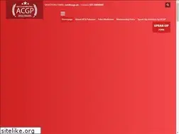 Sites similar to acgp.pk