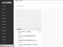 Sites similar to acgpk.com