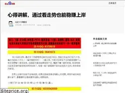 Sites similar to acgrenwu.com