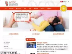 Sites similar to acgt-dna.com