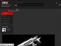 Sites similar to acguns.com