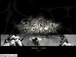 Sites similar to acgwolf.com
