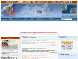 Sites similar to ach-fci.ru