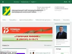 Sites similar to ach-rajon.ru