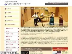 Sites similar to ach.ne.jp